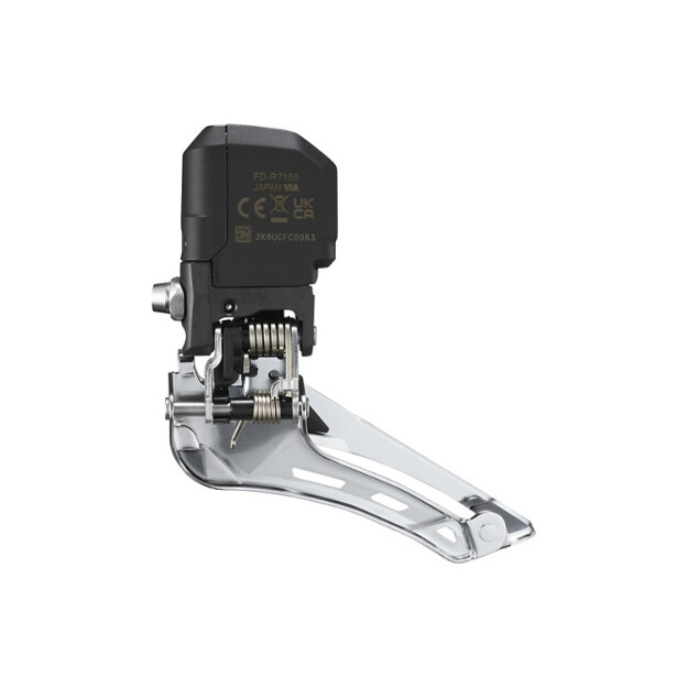 dérailleur avant shimano 105 di2 2x12 vitesses